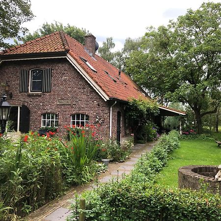 Отель De Zeilende Kraay Katwijk Экстерьер фото